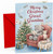 Great Grandma Christmas Card, Teddy Bear by Tree Scene