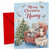 Nanny Christmas Card, Teddy Bear in Armchair by Tree