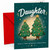 Daughter Christmas Card Cute Smiling Christmas Trees