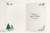 Daughter Christmas Card Cute Smiling Christmas Trees