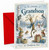 Grandson Christmas Card, Dancing Tree & Woodland Animals