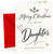 Daughter Christmas Card, Calligraphy Text with Holly and Hearts