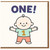 1st Birthday Card - Cute Baby Illustration with Big 'ONE!' Text - Sweet First Birthday for Boy or Girl