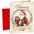 Nanny Christmas Card, Santa with Gift and Holly Wreath