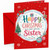 Sister Christmas Card, Colourful Typography & Baubles