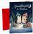 Granddaughter & Partner Christmas Card Cute Penguins & Presents