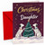 Daughter Christmas Card with Dalmatians and Tree
