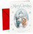 Cousin & Partner Christmas Card Snowman Kids Gift Watercolour