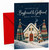 Boyfriend & Girlfriend Christmas Card Snowy Cottage & Trees