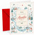 Auntie Christmas Card, Winter Village River Scene