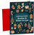Brother & Sister-in-Law Christmas Card Nutcracker & Gifts