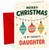 Daughter Christmas Card, Merry Christmas Baubles and Lights