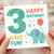 3rd Birthday Card for Child - Cute Elephant with Balloon & Confetti - 'Happy Birthday! Have Fun!' - Age 3 Kids Card for Boy or Girl
