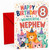 Nephew 8th Birthday Card Party Cats in Hats & Confetti