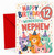 Nephew 12th Birthday Card Party Cats and Confetti