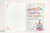 God Daughter 10th Birthday Card Party Cats and Confetti