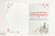 Great Granddaughter 5th Birthday Card Party Cats & Confetti
