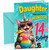 Daughter 14th Birthday Card Meowgical Cat Unicorn Cocktail