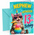 Nephew 13th Birthday Card Meowgical Unicorn Cat Cocktail