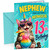 Nephew 13th Birthday Card Meowgical Unicorn Cat Cocktail