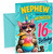 Nephew 16th Birthday Card Unicorn Cat Rainbow Cocktail