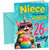 Niece 26th Birthday Card Meowgical Unicorn Cat Cocktail