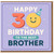 30th Birthday Card for Brother - Happy 30th Birthday to the Best Brother, Fun Party Hat Face on Purple