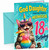 God Daughter 18th Birthday Card Meowgical Unicorn Cat Cocktail