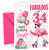 Daughter 34th Birthday Card Fabulous Flamingo on Roller Skates