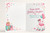Daughter 45th Birthday Card Fabulous Flamingo on Roller Skates