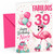 Niece 39th Birthday Card Fabulous Flamingo on Roller Skates