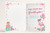 Granddaughter 26th Birthday Card Flamingo on Roller Skates