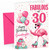 Granddaughter 30th Birthday Card Flamingo on Roller Skates