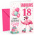 Sister 18th Birthday Card Flamingo on Roller Skates & Balloons