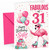 Sister 31st Birthday Card Flamingo on Roller Skates & Balloons