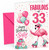 Sister 33rd Birthday Card Fabulous Flamingo on Roller Skates