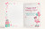 Sister 42nd Birthday Card Flamingo on Roller Skates & Balloons