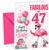 Sister 47th Birthday Card Flamingo on Roller Skates & Balloons