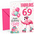 Sister 69th Birthday Card Flamingo on Roller Skates & Balloons
