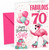 Sister 70th Birthday Card Fabulous Flamingo on Roller Skates