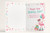 Sister 79th Birthday Card Fabulous Flamingo on Roller Skates