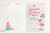 Sister 84th Birthday Card Flamingo on Roller Skates & Balloons