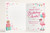 Auntie 32nd Birthday Card Flamingo on Roller Skates & Balloons