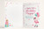 Auntie 33rd Birthday Card Fabulous Flamingo on Roller Skates