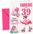 Auntie 39th Birthday Card Flamingo on Roller Skates & Balloons