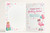 Auntie 53rd Birthday Card Flamingo on Roller Skates & Balloons