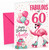 Auntie 60th Birthday Card Fabulous Flamingo on Roller Skates