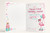 Auntie 62nd Birthday Card Flamingo on Roller Skates & Balloons