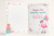 Auntie 71st Birthday Card Flamingo on Roller Skates & Balloons
