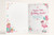 Auntie 79th Birthday Card Flamingo on Roller Skates & Balloons